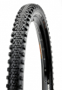 MAXXIS Minion SS TR EXO Silkworm 60TPI Dual Kevlar 27.5x2.30 (58-584) 790g