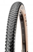 MAXXIS Ikon Skinwall TR EXO 60TPI Dual Kevlar 29x2.20 (57-622) 625g