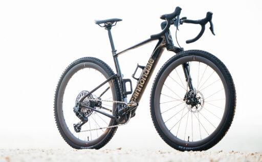 Gravelbike-Federung