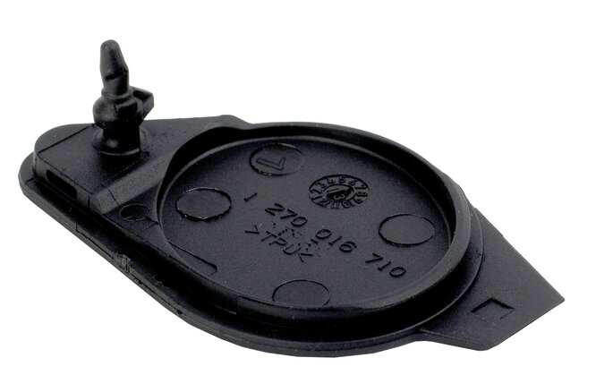 Bosch Abdeckkappe Ladebuchse Rahmenakku Active/Performance